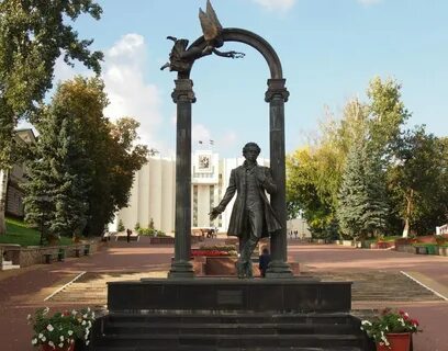 Фигура саранск запись