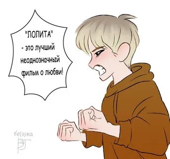 Исчезни считать