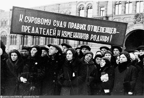 Сталинский террор