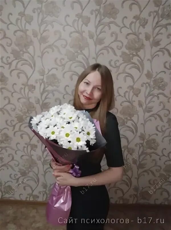 Иванова евгения александровна. Психолог караганда. Иванова евгения александровна. Психолог караганда. Караганда психолог шульгина.