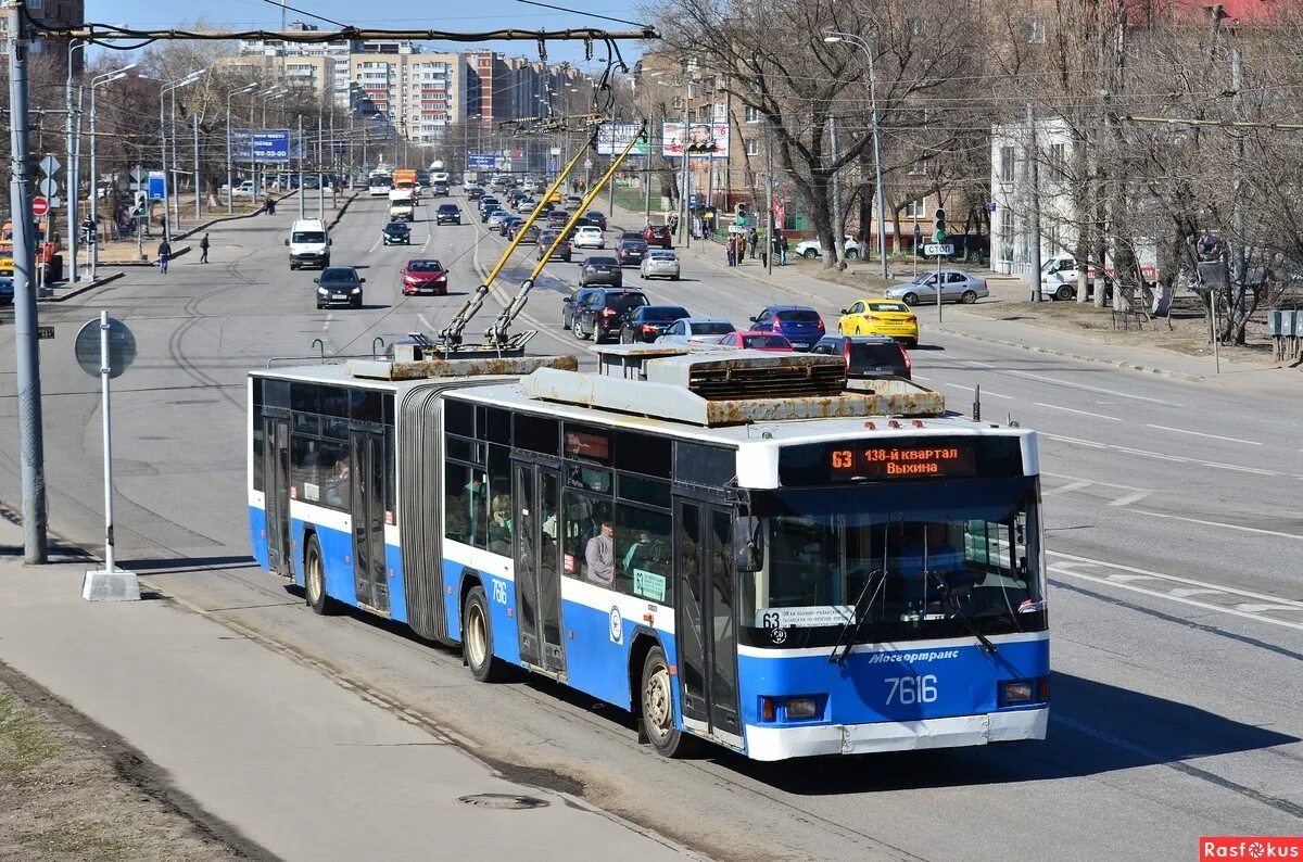Разновидности общественного транспорта. Троллейбус алиса троллейбус. Метро какой троллейбус едет. Номер автобуса троллейбуса. Тролза зиу москва.