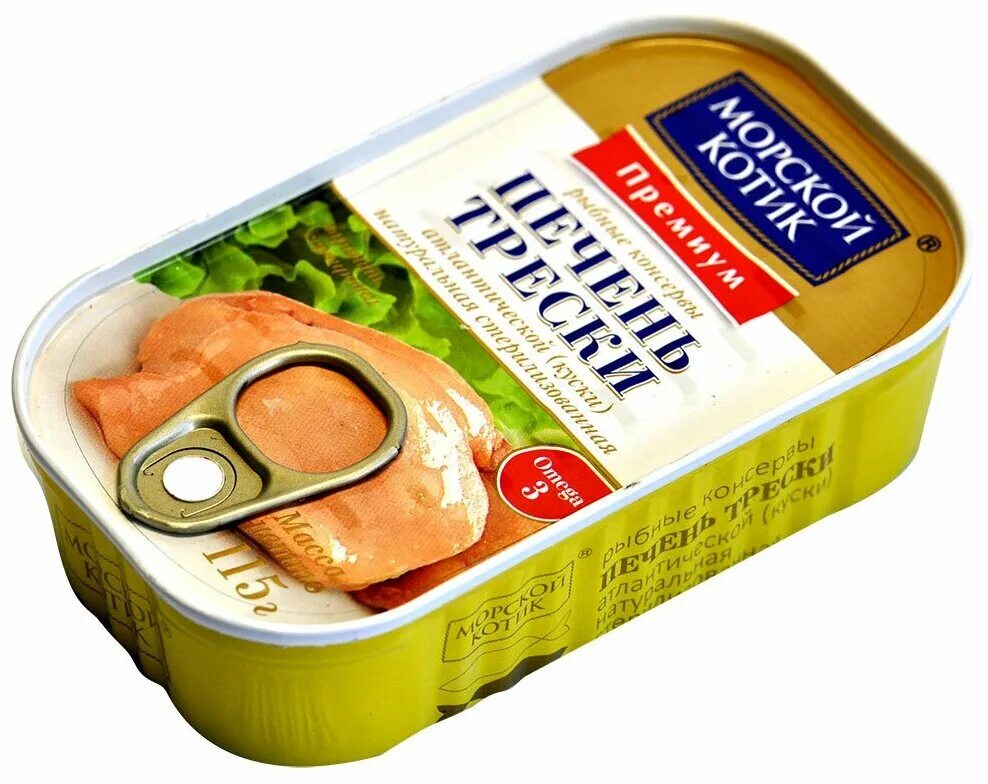 консервы печень трески устькамчатрыба. печень трески премиум натуральная. печень трески 115г. печень трески консервы камчатка. печень трески морская.