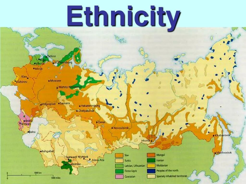 Этническая территория россии. Этническая карта России. Карта народов России. Карта этносов России. Этническая карта Российской империи.