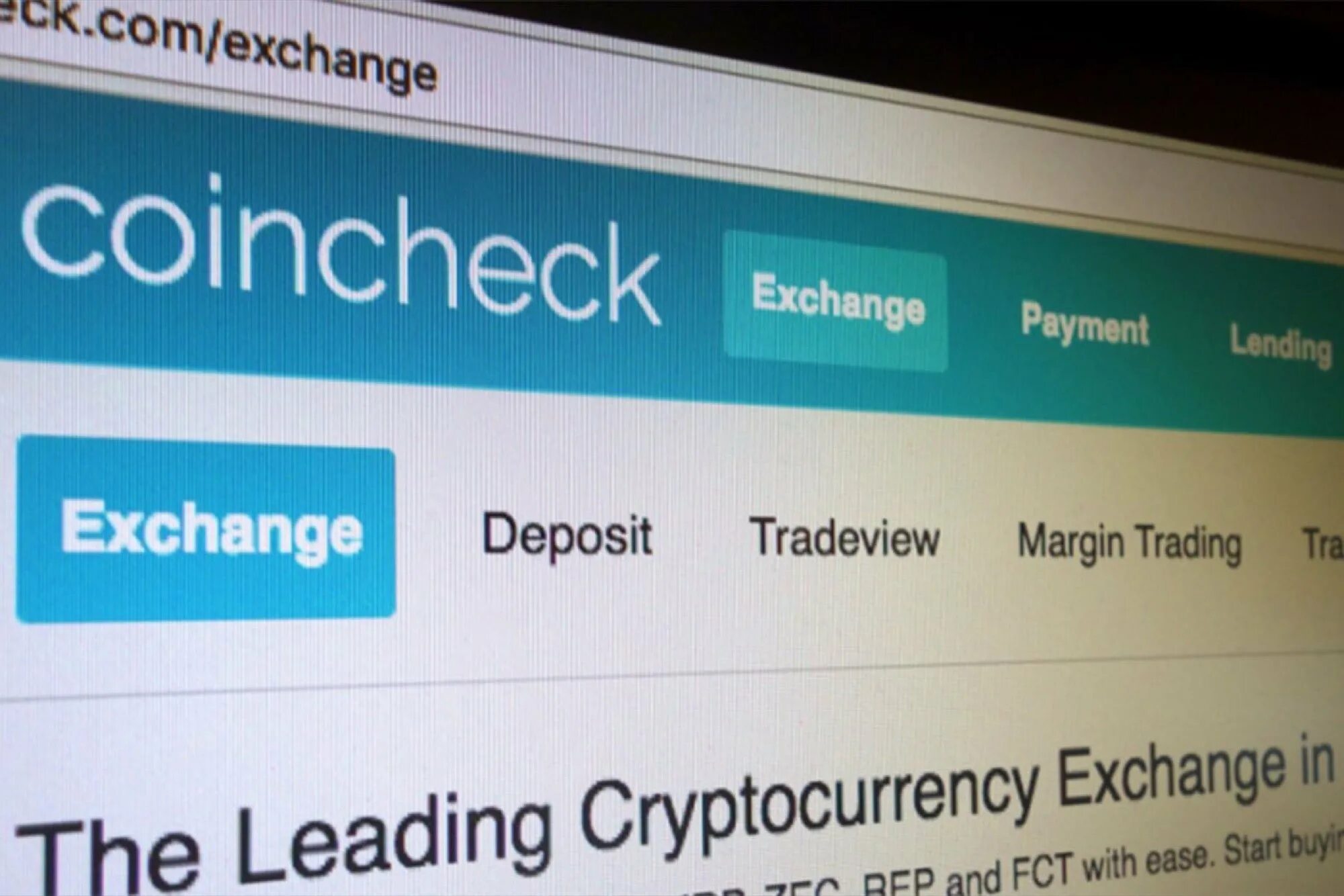 Exchange pay
