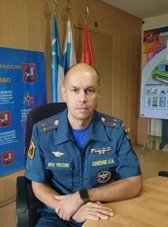 Ронпр свао