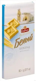 Шоколад минск