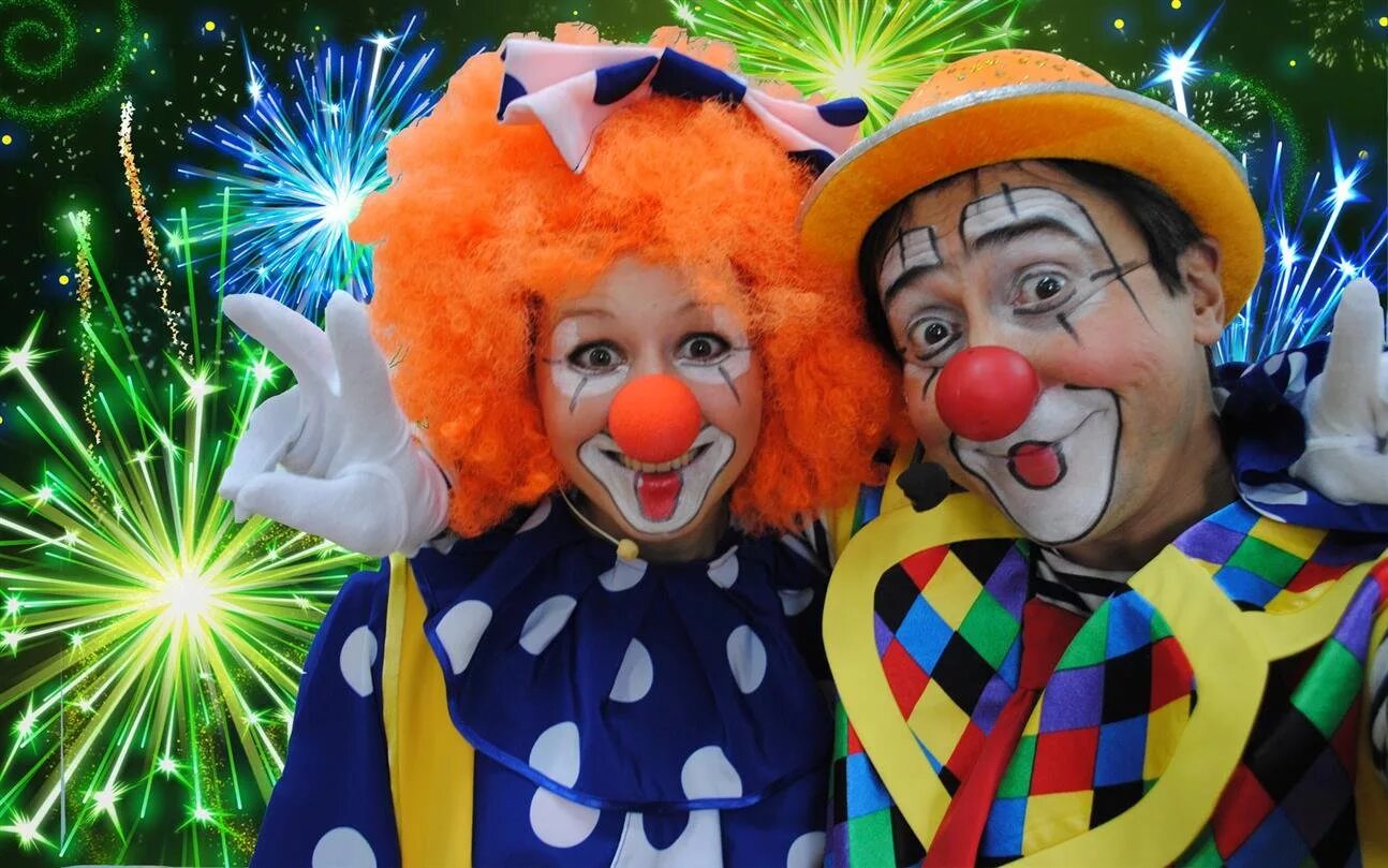 Клоун шапито. Спектакль буффонада. Клоуны и клоунессы. Леун. Клоунада песни.