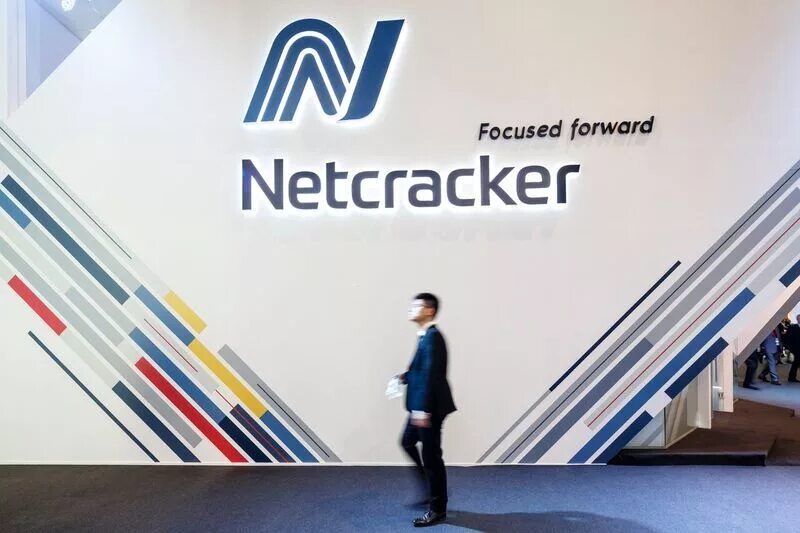 Netcracker technology. Майкл файнберг netcracker. компания netcracker. +netcracker логотип. netcracker саратов.