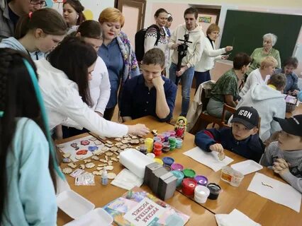 Библионочь 2024 калининград