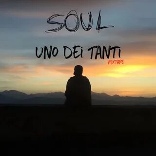 Текст песни in your soul