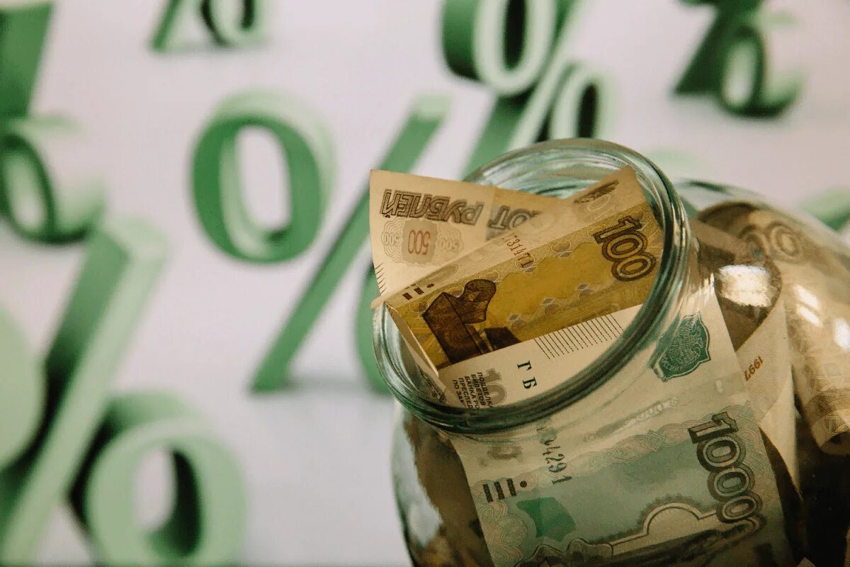 Сумма взять кредит. Ссуда пример. 100000 на 3 года под 10 годовых. Ставка процентов годовых по вкладу. Положил в банк под 10 годовых получил.