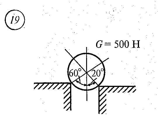 Определить величину и направление реакций связей g 500. Техническая механика схема задача сетков. Техническая механика сетков вариант 19. Вариант 1 техническая механика сетков.