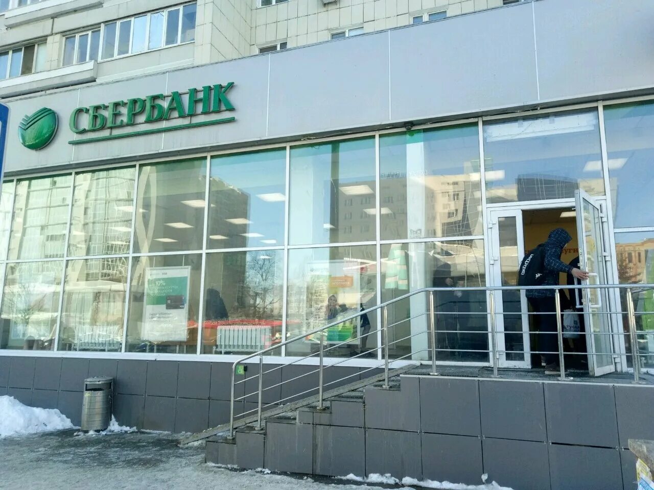 г. улица достоевского, 53. достоевского 53. достоевского 53 казань. калуга ул достоевского 53 на карте.