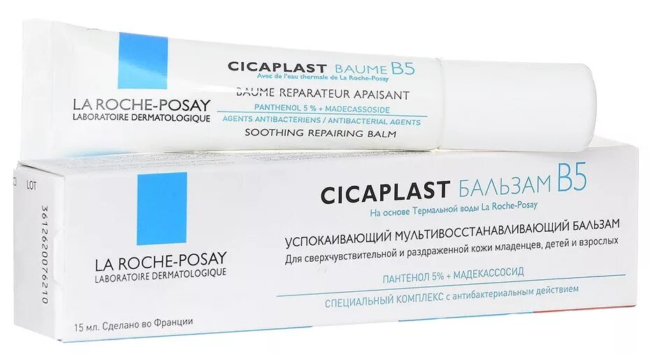 Крем цикапласт la roche-posay. Крем la roche posay b5. Ля рош позе цикапласт в5 бальзам 40мл. Ля рош позе цикапласт бальзам/baume в5 40мл. Ля рош cicaplast baume b5.