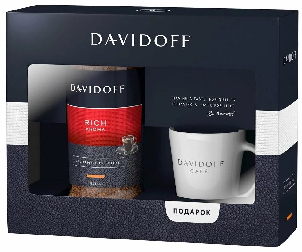 Кофейный подарочный набор. Кофе и шоколад. Подарок чашка кофе. Красные тюльпаны и кружка. Кофе в подарок картинки.