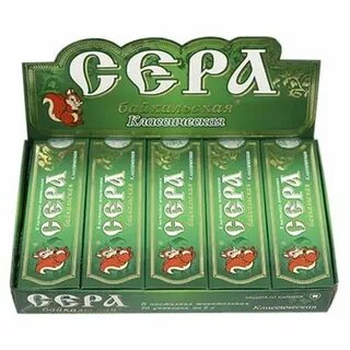 Сера классическая