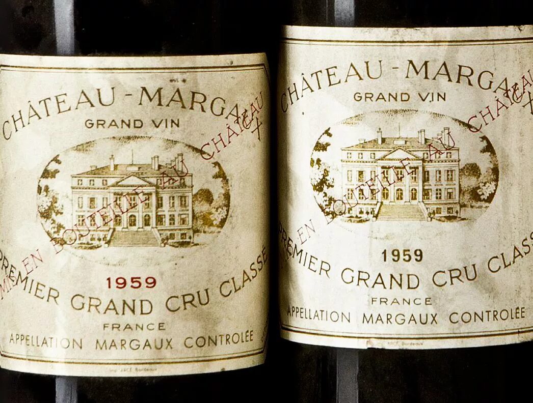 Grand vin de. Этикетка вина Chateau Margaux. VIN de Bordeaux Bordeaux этикетка. Топ вин Шато бордо. Шато де Франс вино.
