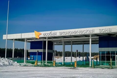 аметист спг