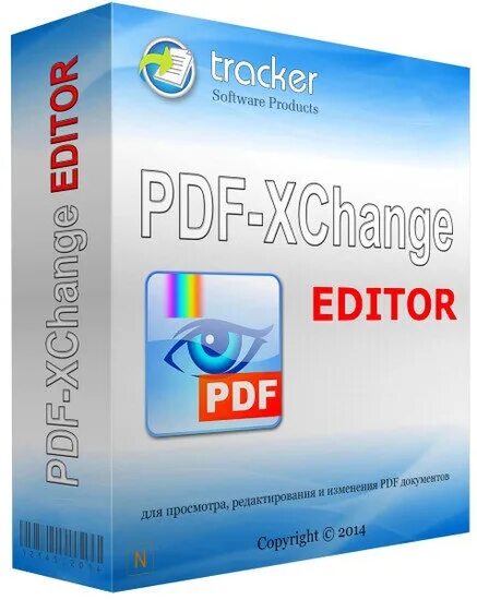 Pdf xchange editor. Pdf-xchange editor plus. pdf-xchange editor plus 9.. pdf xchange editor 9.