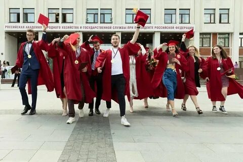 Выпускники ранхигс