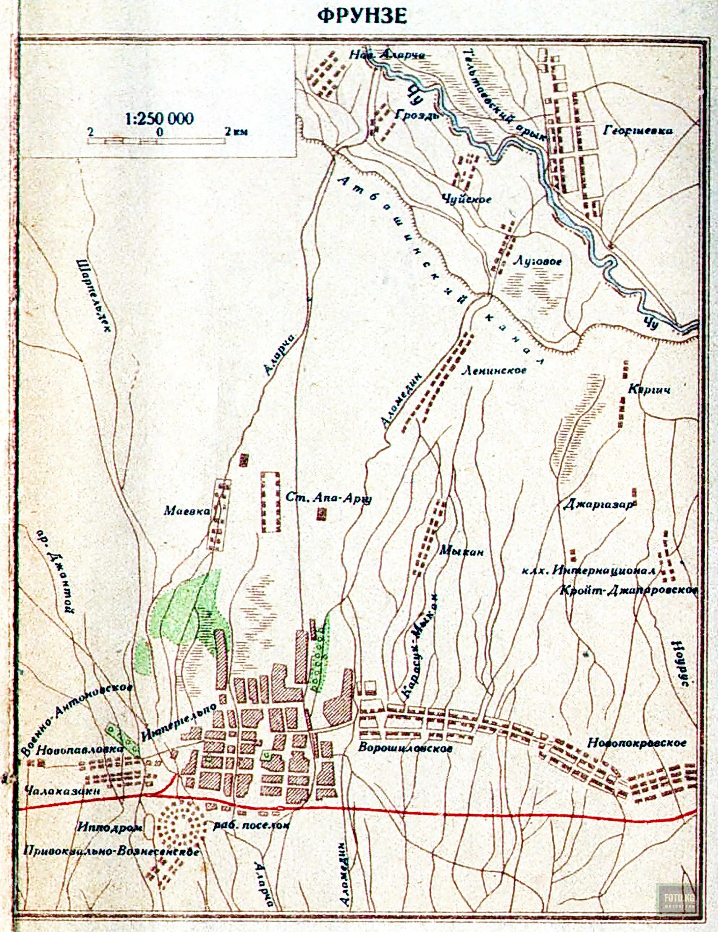 Карта киргизии 1900. Фрунзе на карте киргизии. Фрунзе на карте киргизии. Фрунзе на карте киргизии. Фрунзе на карте киргизии.