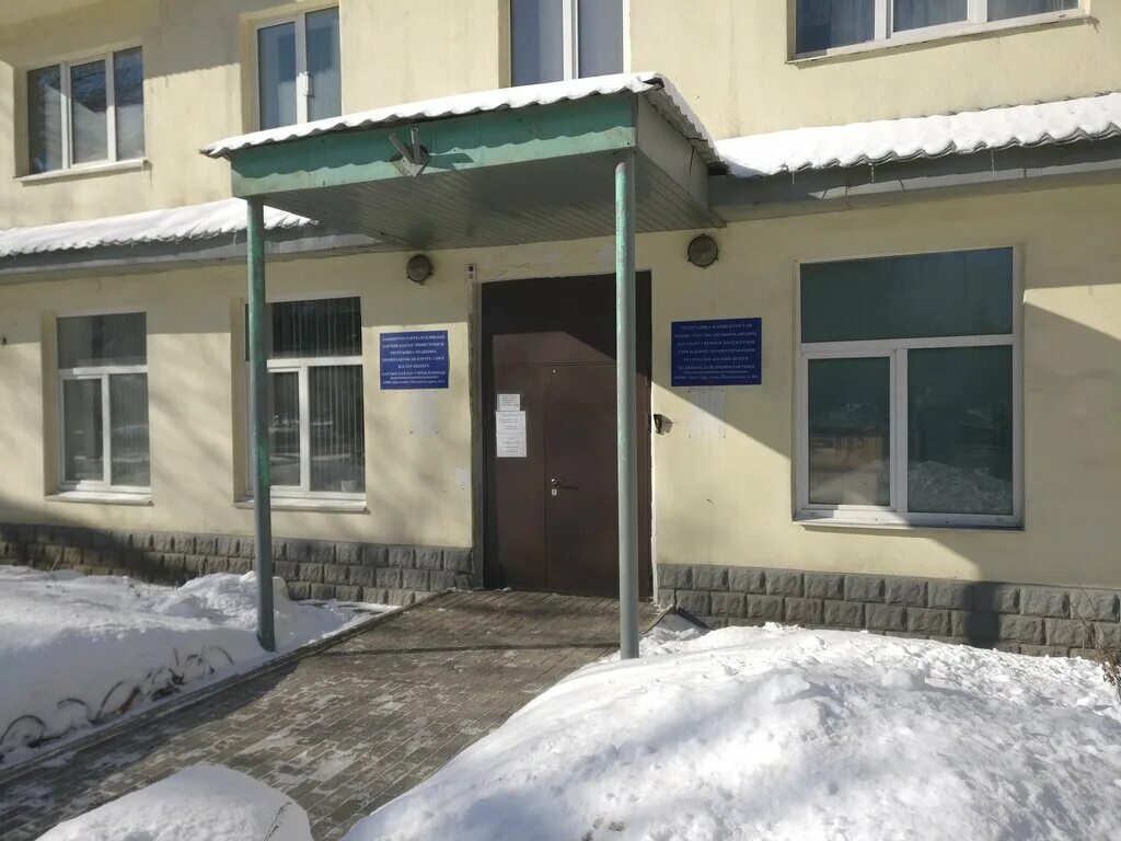 пархоменко 93 больница 5. пархоменко 93 уфа пархоменко. пархоменко 156/5 уфа. пархоменко 133 уфа. пархоменко 133/2 уфа.