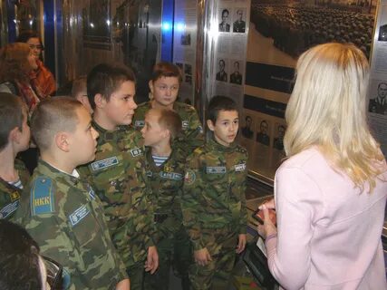 Пограничный кадетский класс
