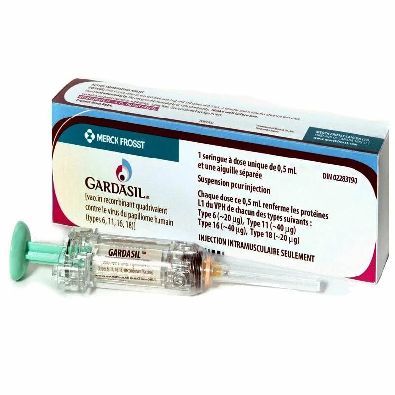 Гардасил где сделать. ВПЧ вакцина Гардасил. Гардасил 9 вакцина. Гардасил суспензия производитель.