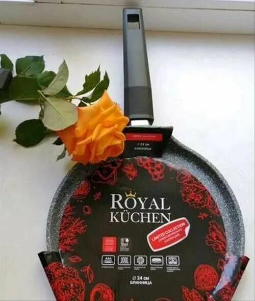 Роял кюхен купить. Доска Royal Kuchen. Лопатка Royal Kuchen. Овощечистка Royal Kuchen. Royal Kuchen стайлер.