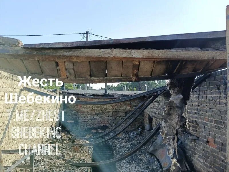 Жесть шебекино телеграм. Жесть шебекино телеграм