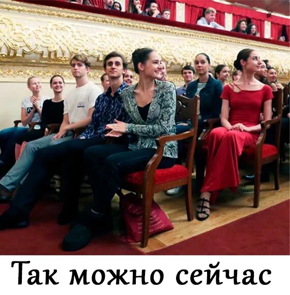 Как правильно одеться в театр женщине? Женщина, Открытые сандалии, Повседневные 