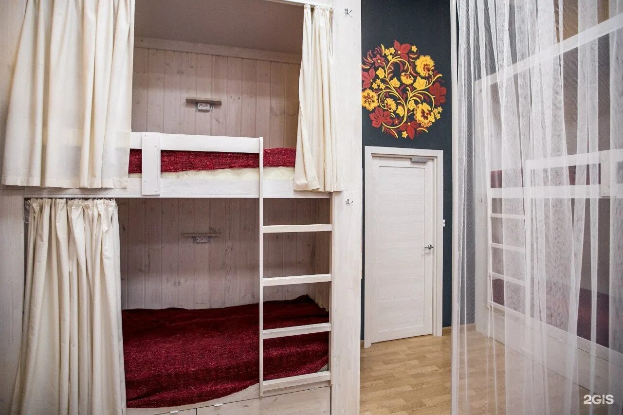 Yes Hostel Нижний Новгород. Хостел кузен Нижний Новгород. Хостел Yes Москва. Комнаты в общежитии нижнего новгорода хозяин