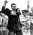 Международное рабочие движение