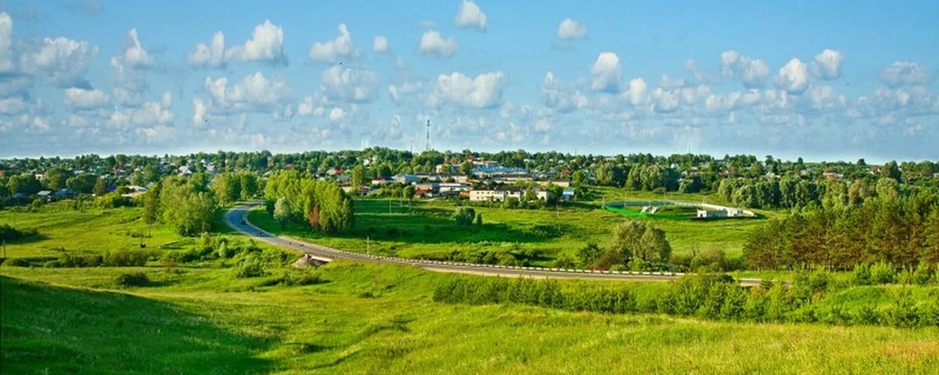 Подслушано вача вконтакте. Нижегородская обл пос Вача. Вача поселок. Вача город. Рабочий поселок Вача.