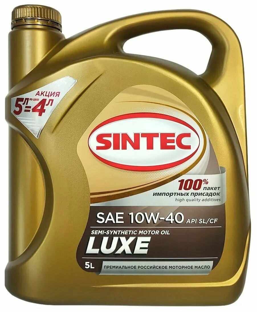 Полусинтетическое моторное масло sintec. Sintec EXTRALIFE 5000 10w-40. Sintec Люкс 10w40 1л (п/синт). Синтек Люкс 10w40 1л. (12шт). Sintec Luxe SAE 10w-40 API SL/CF Promo.
