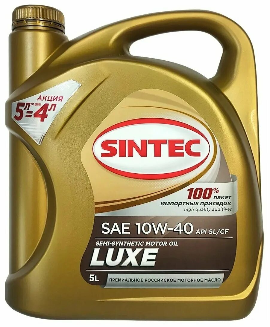 Sintec EXTRALIFE 5000 10w-40. Sintec Люкс 10w40 1л (п/синт). Синтек Люкс 10w40 1л. (12шт). Sintec Luxe SAE 10w-40 API SL/CF Promo. Полусинтетическое моторное масло sintec