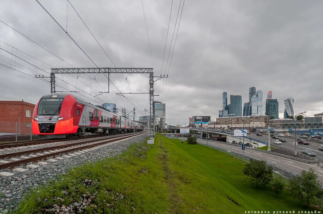 Московская кольцевая железная. Московская Центральная Кольцевая железная дорога. Кутузово (станция). МКЖД 2006. Московская наземная Кольцевая железная дорога.