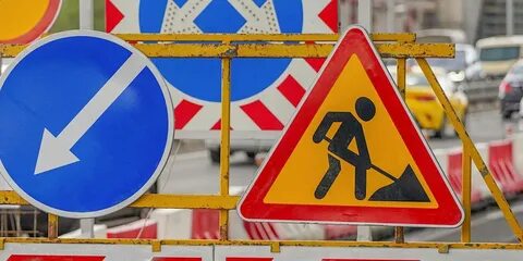 Временный проезд