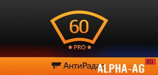 Худ спид про. HUD Speed Pro антирадар. HUD Speed Lite антирадар. HUD Speed Pro антирадар 44.06.01. Приложение HUD Speed.