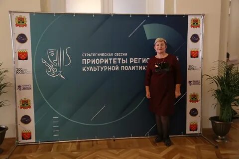 Региональные проекты кузбасса