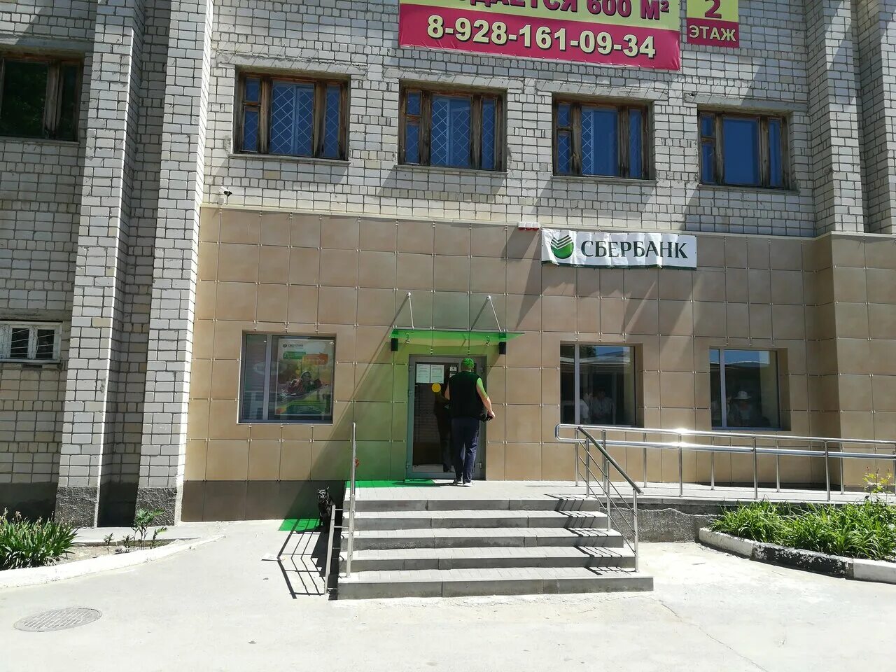 Сотейник калитва кумир 86283. Сковорода 220/51мм гранат induction пласт/руч. Сковорода калитва веселый/мастерица, 26см. Ковш синий. Нео калитва.