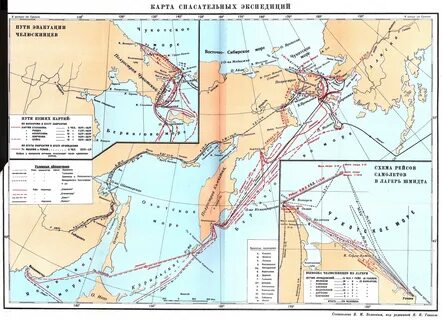 Карта челюскинский