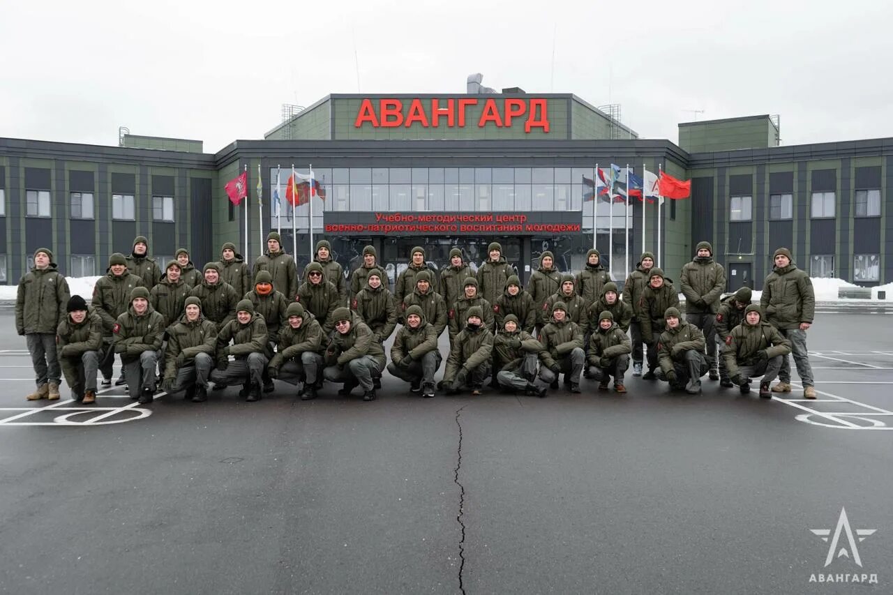 Учебный центр авангард москва подготовка. Учебный центр авангард москва подготовка. Учебный центр авангард москва подготовка. Авангард москва военно патриотический центр. Учебный центр авангард москва подготовка.