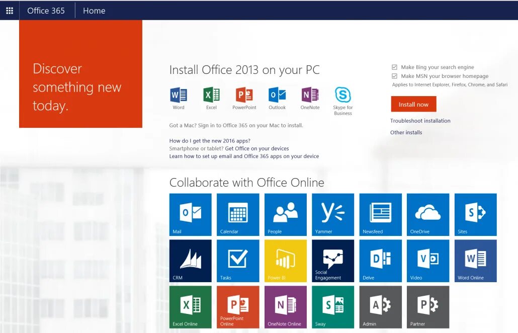 Office 365. Майкрософт 365. Портал офис 365.