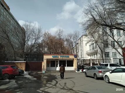 Федеральный клинический центр высоких технологий