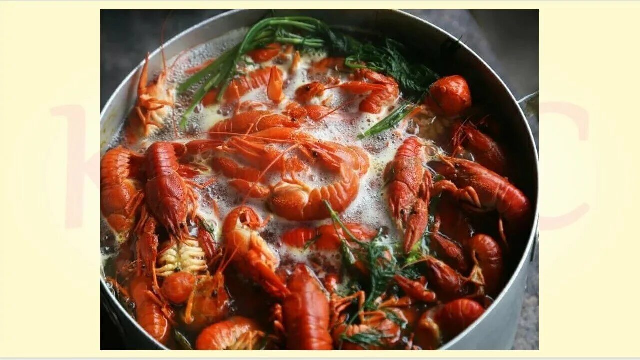 Варка рачка. Деликатес 7 букв. Колбаса куриная деликатесная. Ракообразные морепродукты. Китайские куриные лапы.