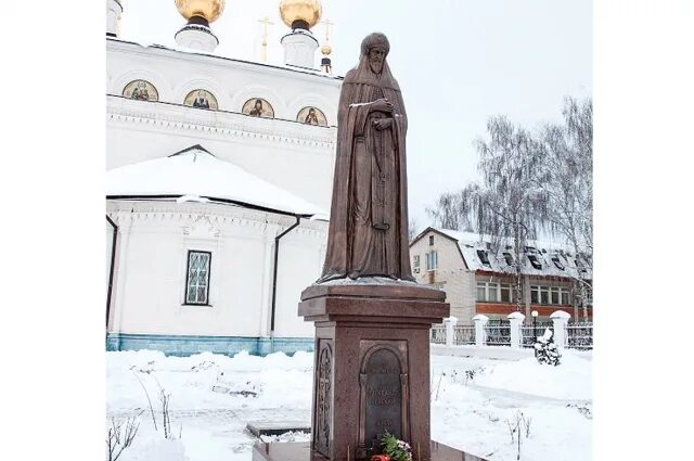 Памятник александру невскому в городце фото Александр Невский. Велоэкспедиция "От Александра Невского к Дмитрию Пожарскому"