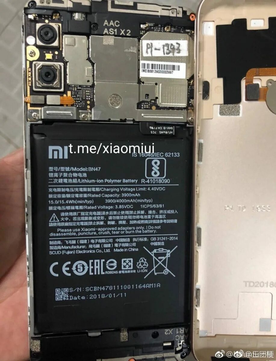 Батарея на Xiaomi mi 8. Аккумулятор для Xiaomi mi 8. Батарейка на Xiaomi mi 8. Аккумулятора для Xiaomi mi 8 Pro. Xiaomi redmi 8 батарея