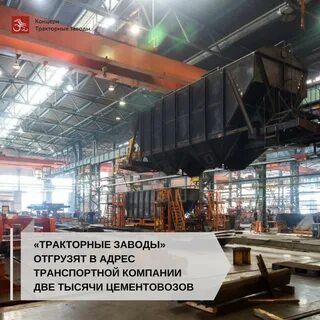 Оао промышленная