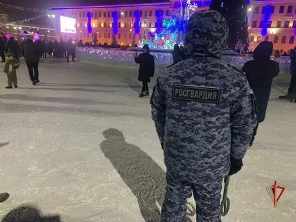 Праздник росгвардии 2024